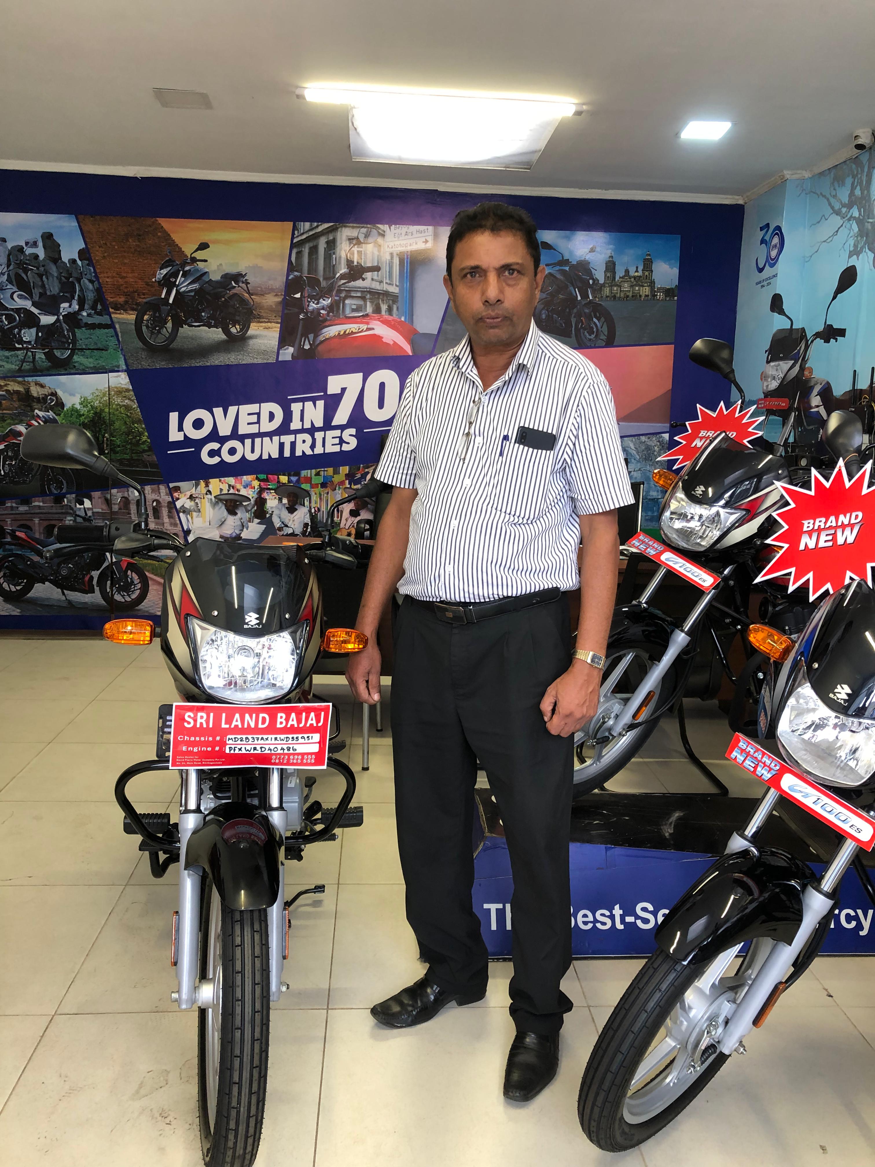 Business Loan